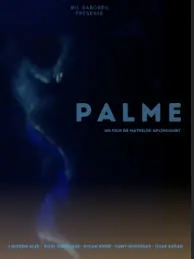 постер Пальма